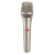 kms-105-frontal_neumann-stage-microphone_g